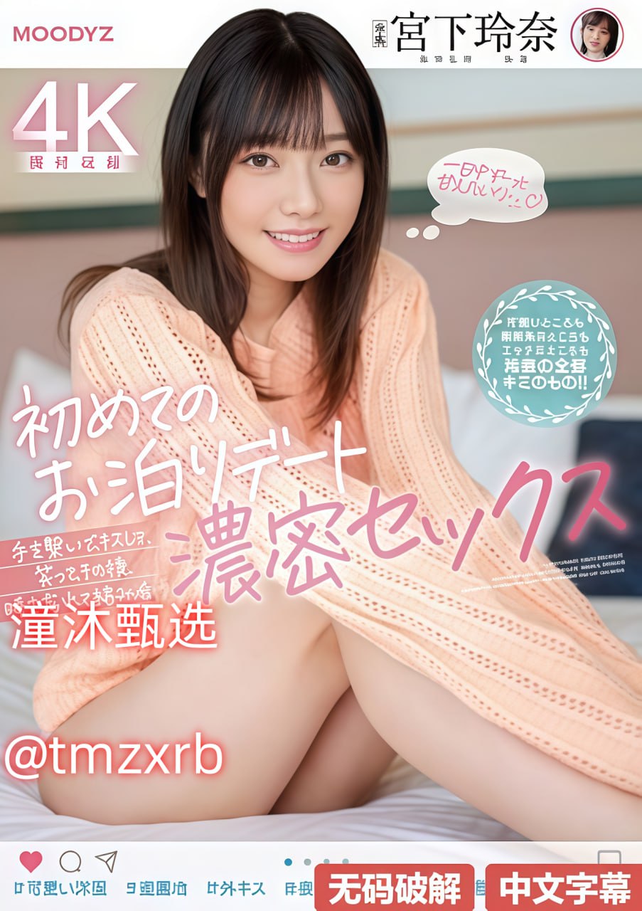 1925年郭松{龄反}奉,帐下四大:谋士结 局如何?甘肃省...