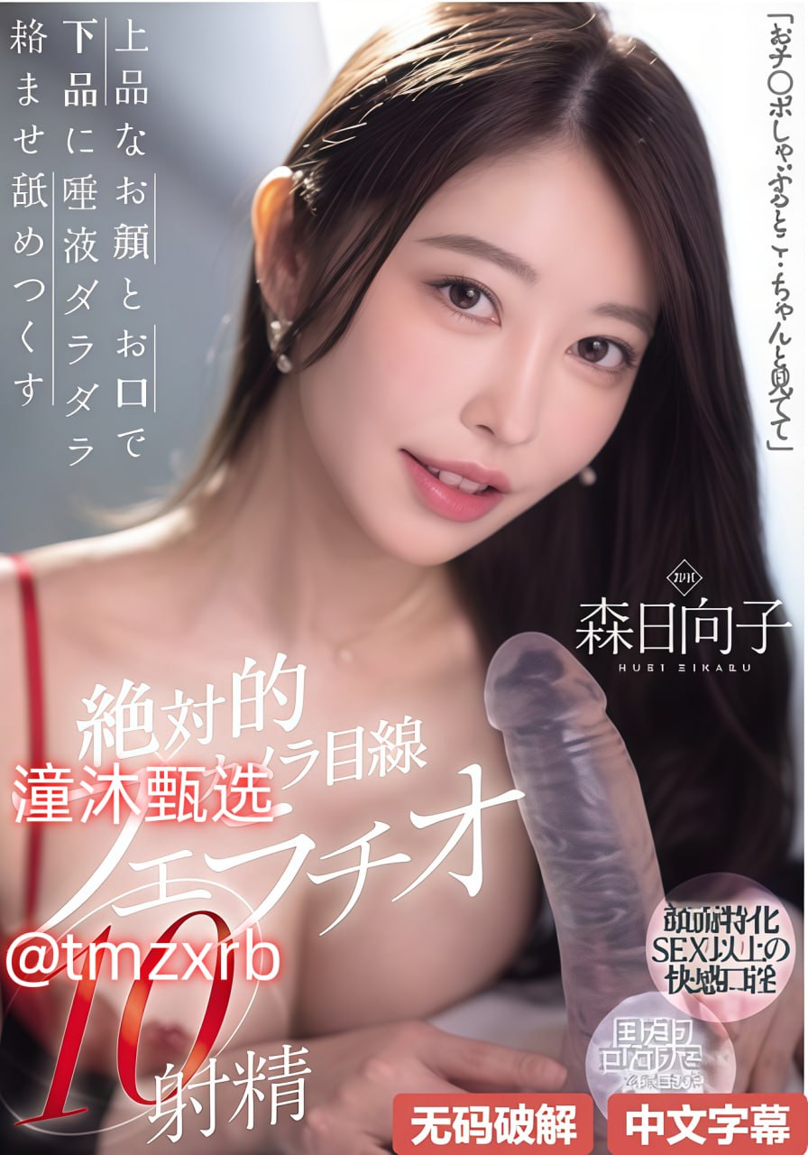 《死对头不好追》神马影院手机在线_无限资源免费播放...