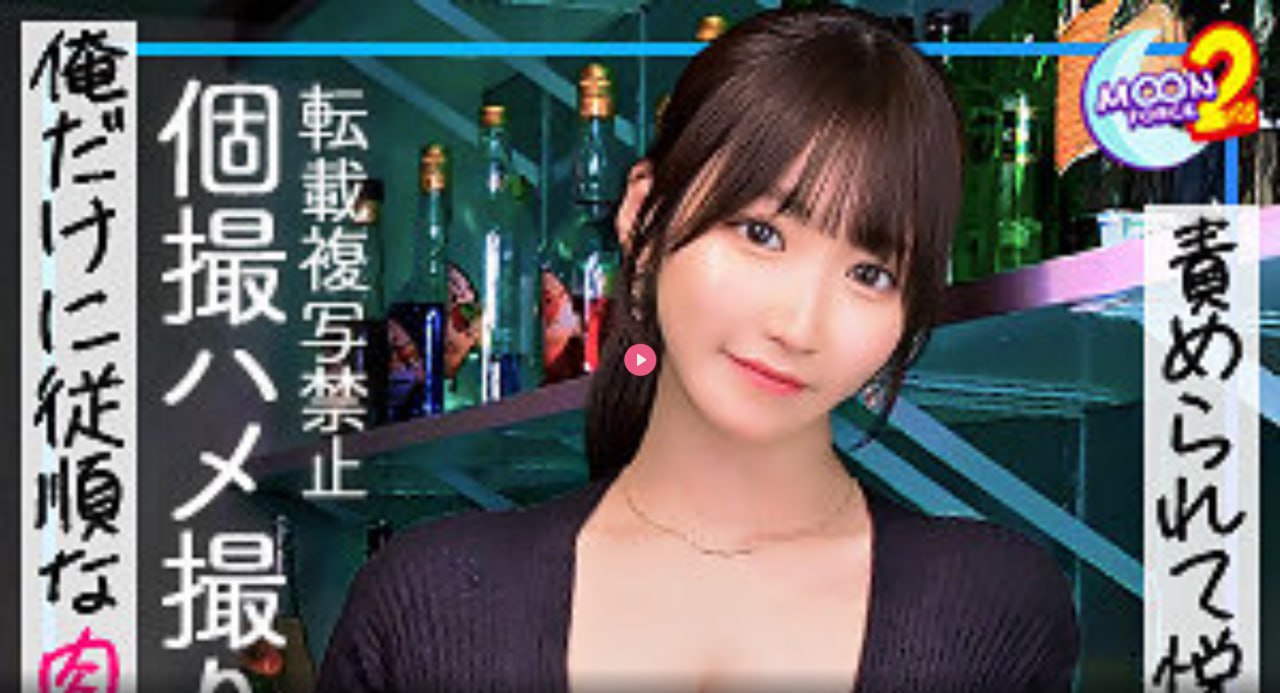 亚洲精品av无码喷奶水糖心-免费国语版视频在线播放メ...