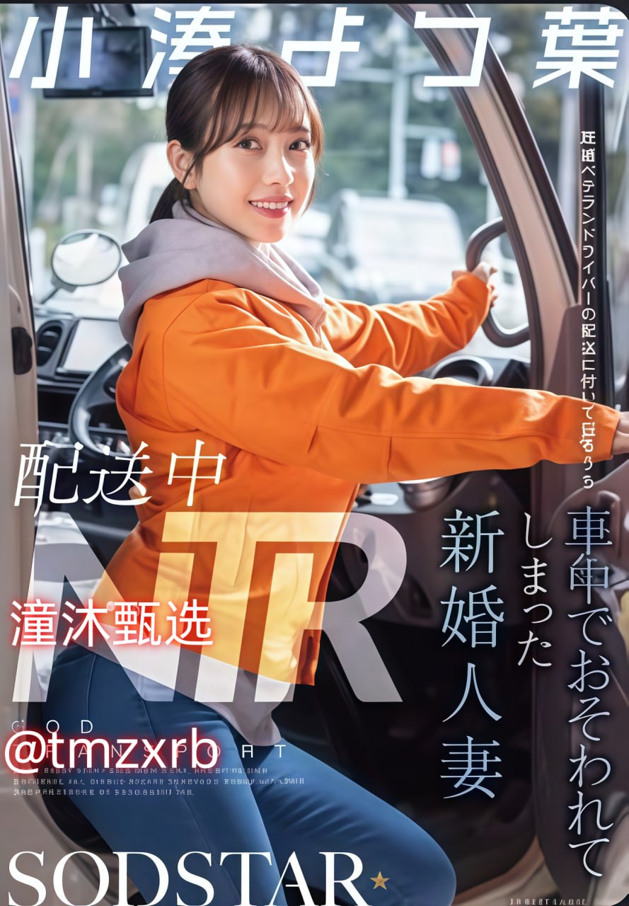 日本无码v一本道a天堂热辣狂野,探索视觉盛宴,专业解读影视艺术...