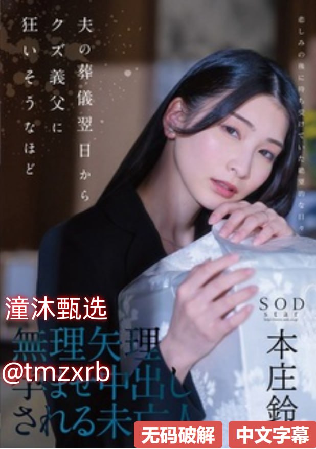 约炮是什么意思令人脸红的网络用语,网络用语揭秘:探讨...