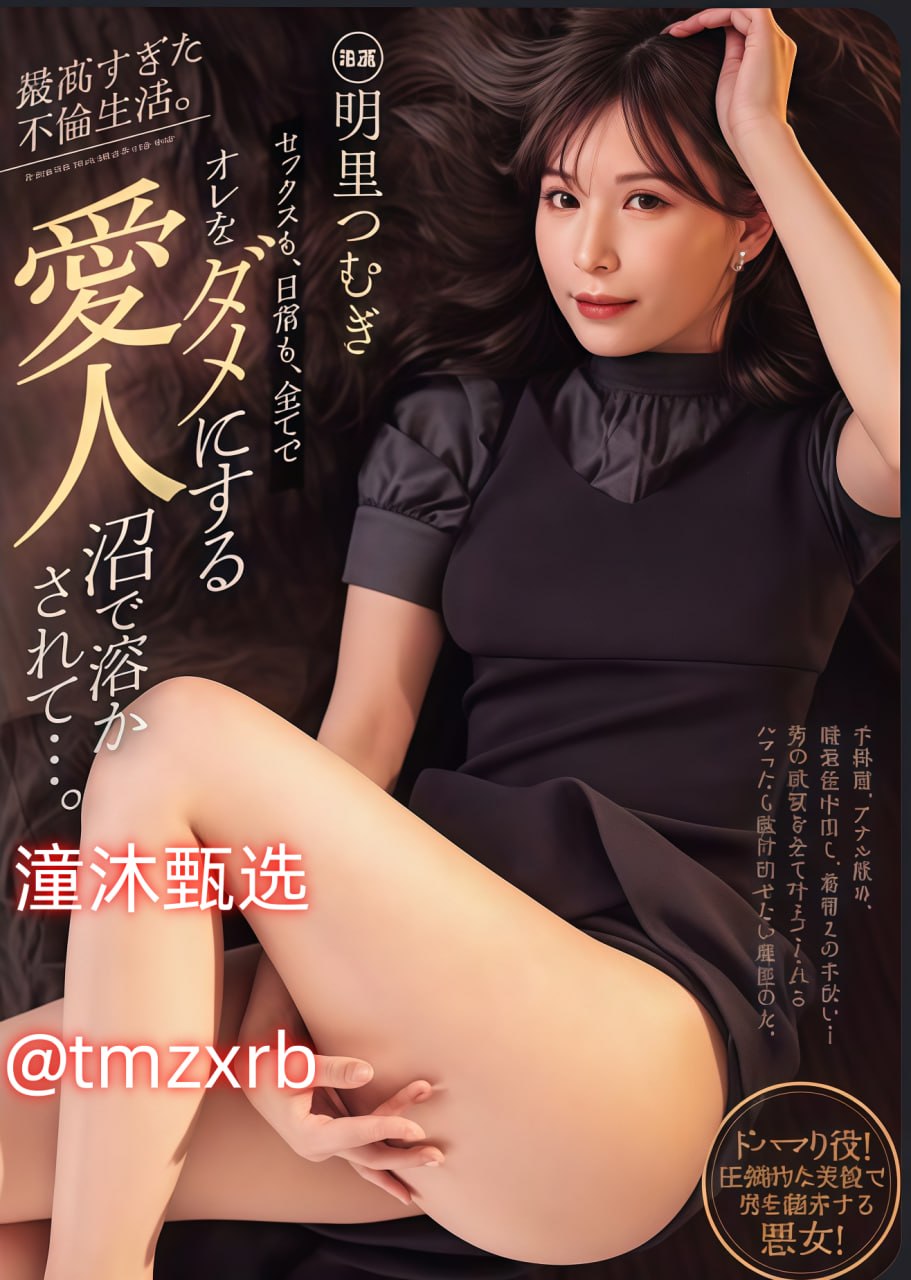 母亲跟儿子伦理片,探讨家庭关系的复杂,揭示人性的深层...