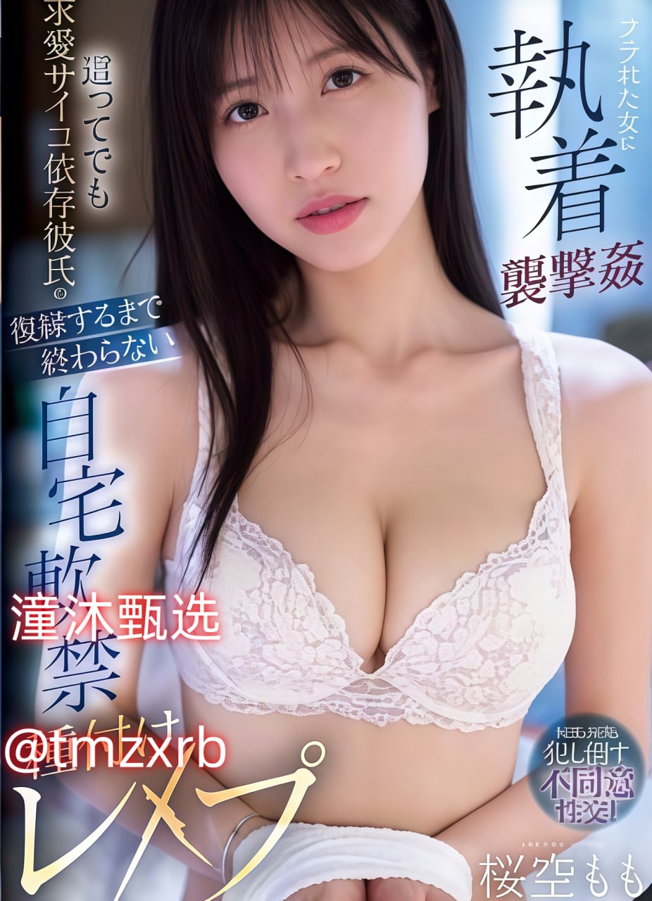 ...久久精品国产99久久久,亚洲日韩久久..._...日本一区二区三区...
