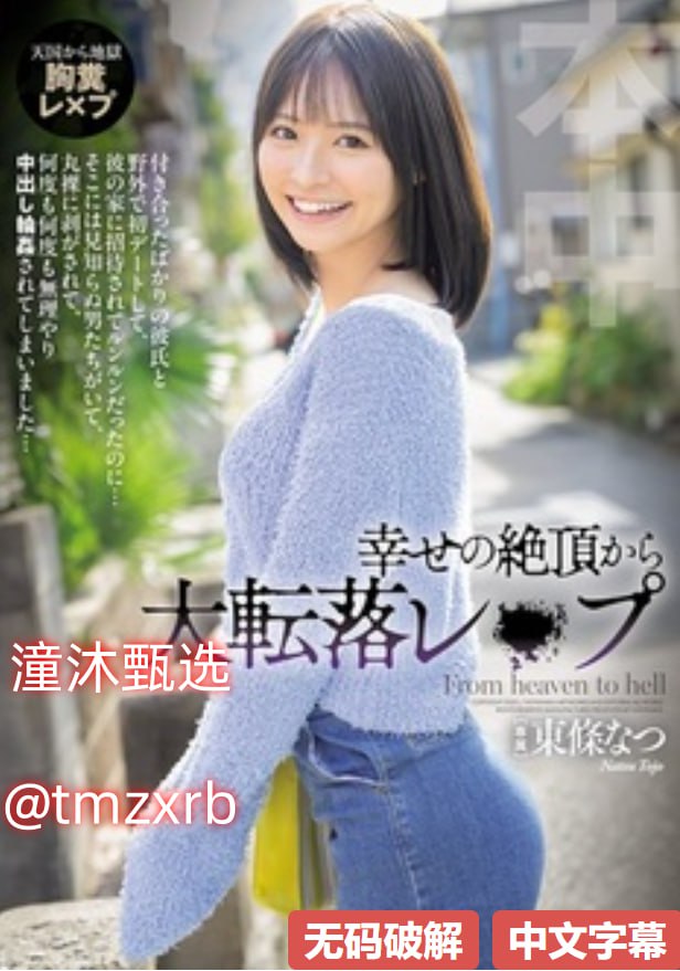 b站梗表情包メイリン モデルコレクション メ