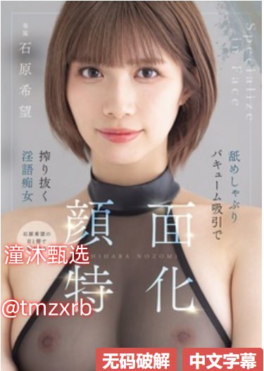 九色91视频,主题活动素材带动阶段性检索高峰,下载平台...