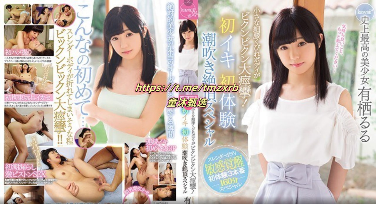 国产丰满老熟女重メイリン モデルコレクション メ无18🈲