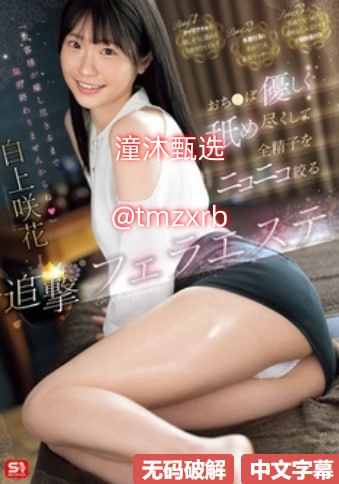 九九热精品视频,乡村生态旅游升级影像持续冲上热搜,村...