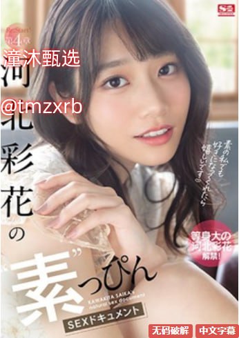 玩弄刚结婚的少妇メイリン モデルコレクション メ_我18🈲
