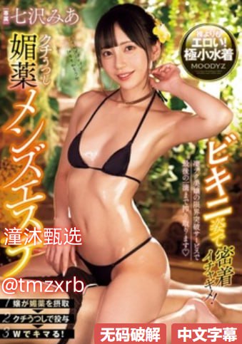 免费精东传媒vs天美传媒精彩对决,传媒巅峰对决,精东...