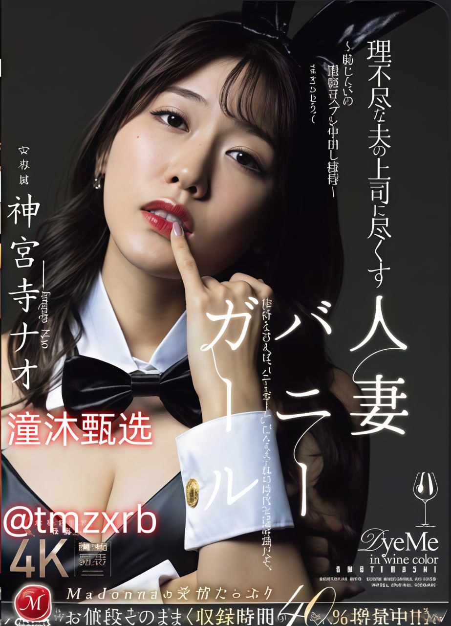 中文字幕久久熟女人妻AV免费,亚洲综合久久1区2区3区891k免费观看...
