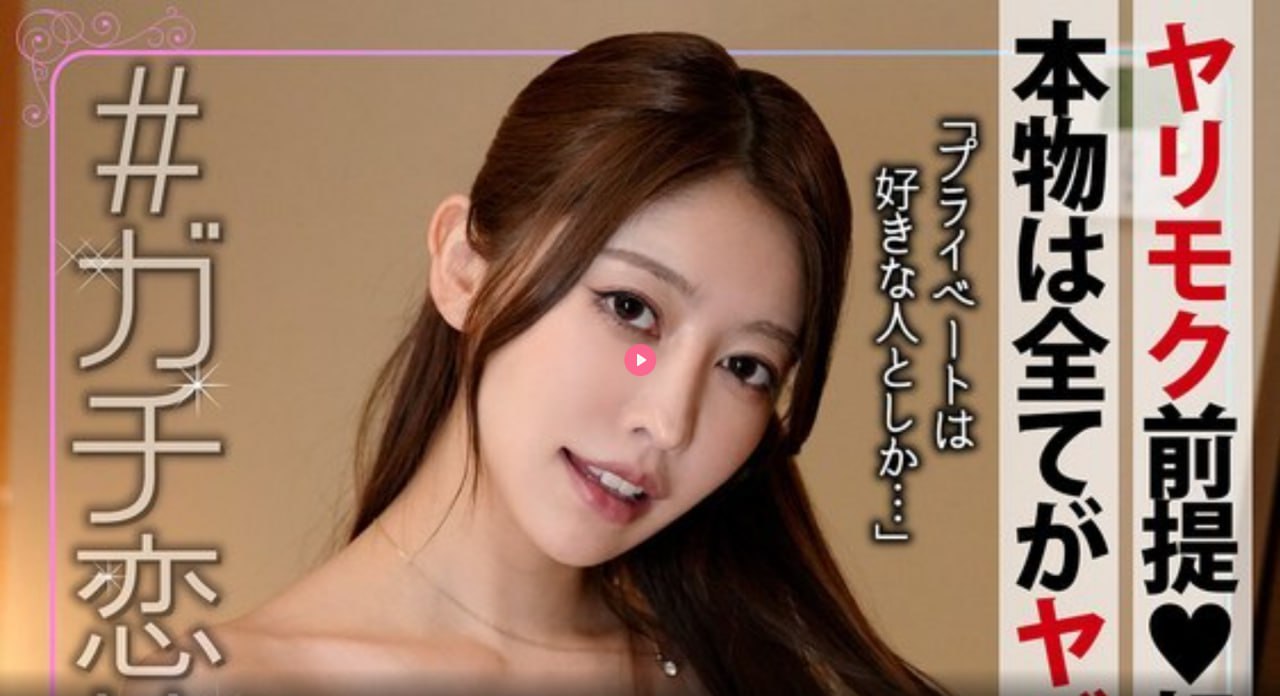 边摸边吃奶边做带声音マリさんの性事情オンラインビデ...