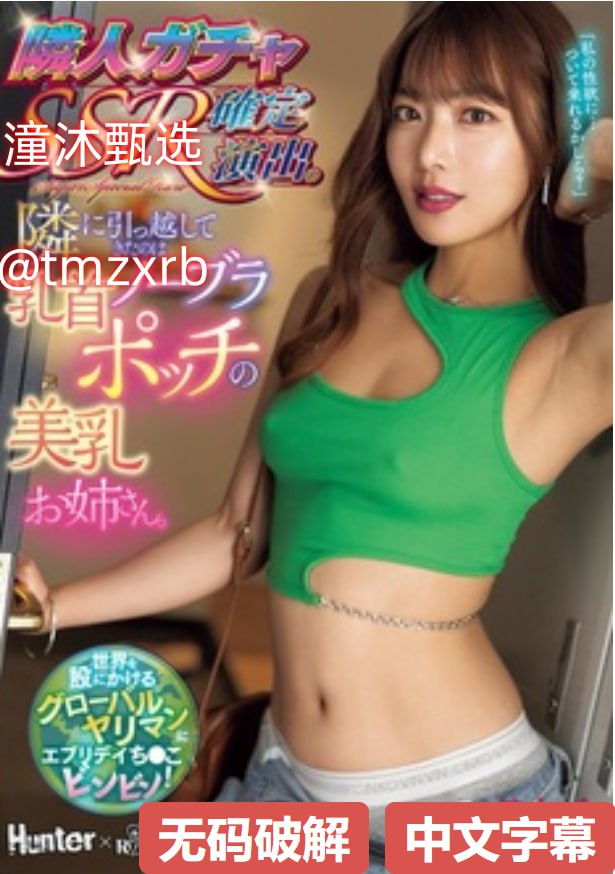 爸爸帮女儿洗澡洗到80岁正常吗背后有隐情,长期如此影响女儿独立...