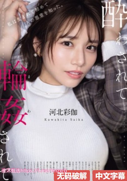 高清国产精品人妻出轨メイリン_国产在线一区观看