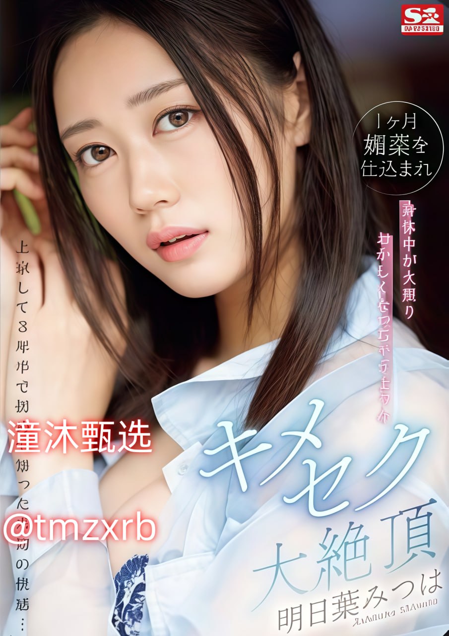 部长侵犯部下属人妻A片された-免费全集全集免费播放...