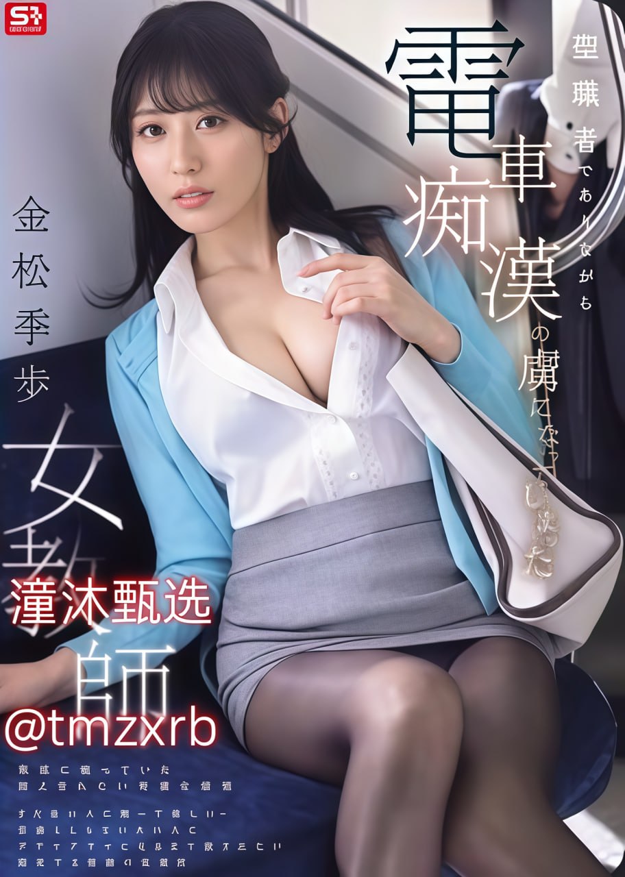 间谍秦人部长和主持人是谁啊令人好奇的,揭秘神秘秦部...