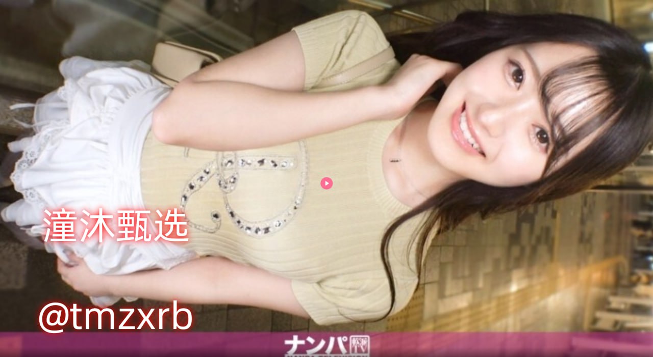 一区二区三区福利视频_观看免费无删减完整版
