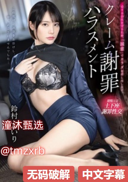 《3e电影》高清免费观看_神马午夜手机免费观看...