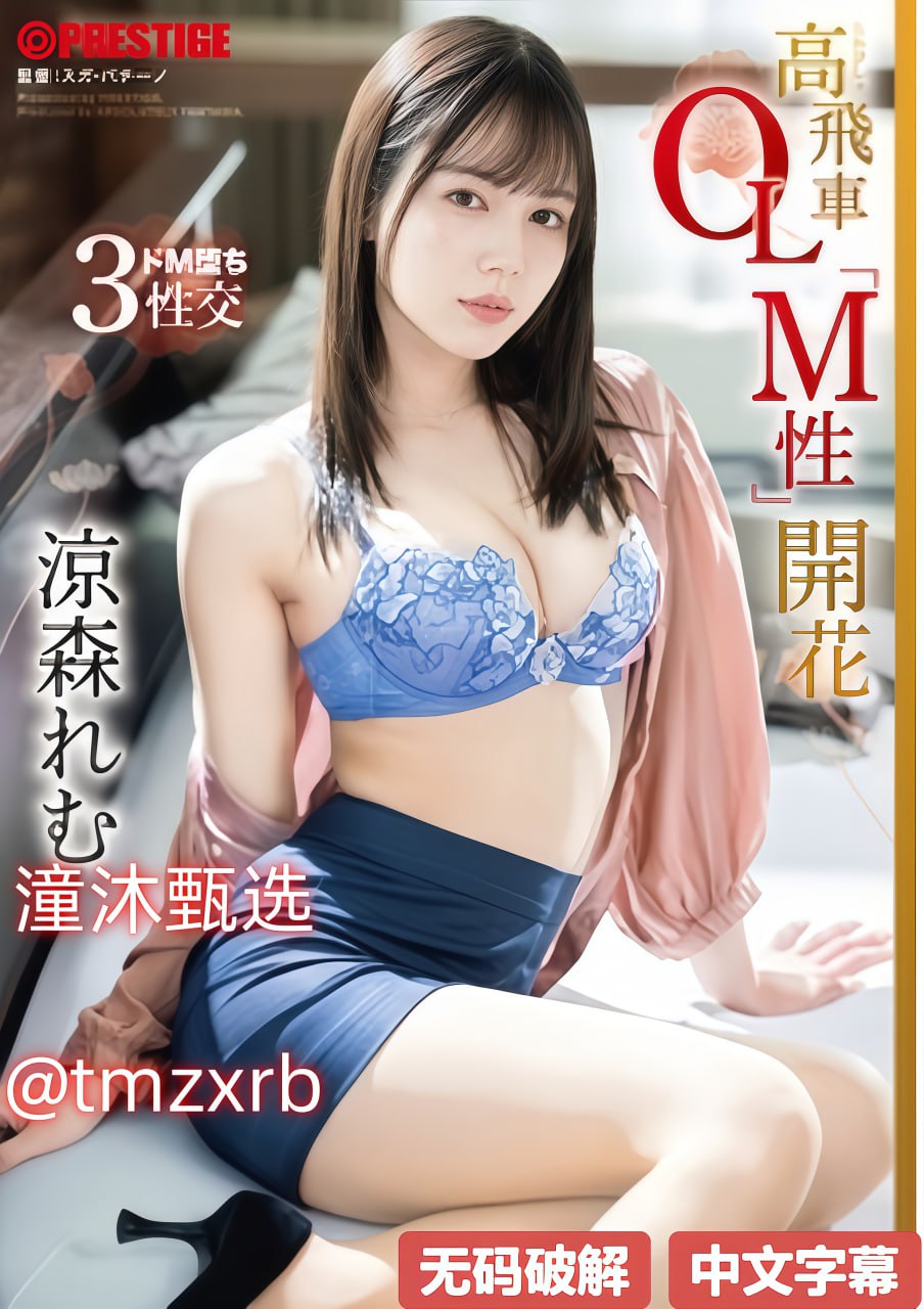 A级生活片-ass日本丰满大乳pics-欧美大屁股free性XXⅩ-高htxt视频...