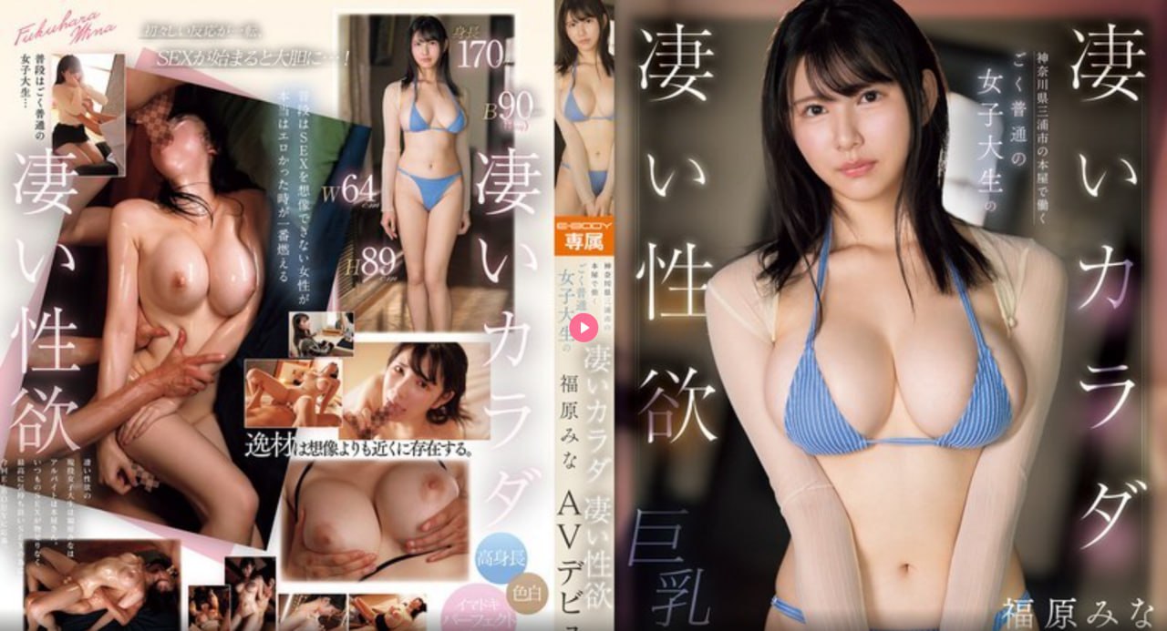 最新伦费观看2019心心念念,2019年度经典伦费,重温心心...