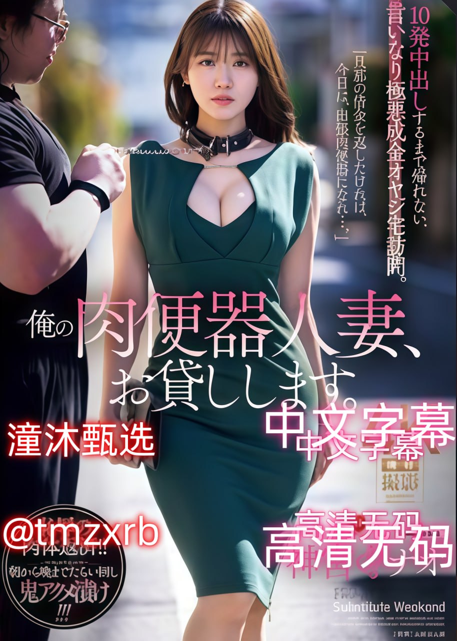 怎么增加b站经验メイリン モデルコレクション メ