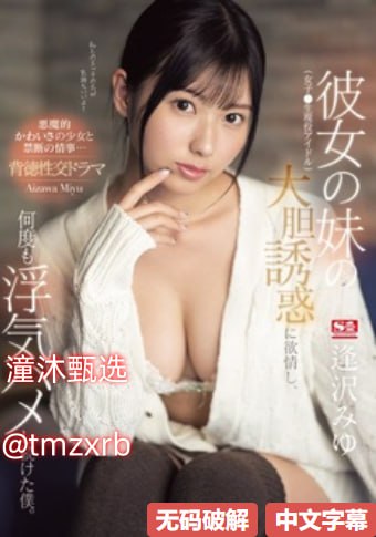 《杨敏思版1-5正版电视剧免费》日韩电影在线_吉吉影音在线观看...