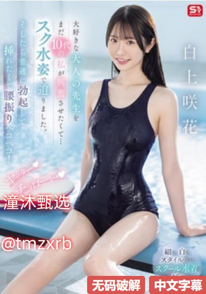 乖把腿张大一点就不疼了男男试试看,关爱健康,科学助疗:男士瑜伽...