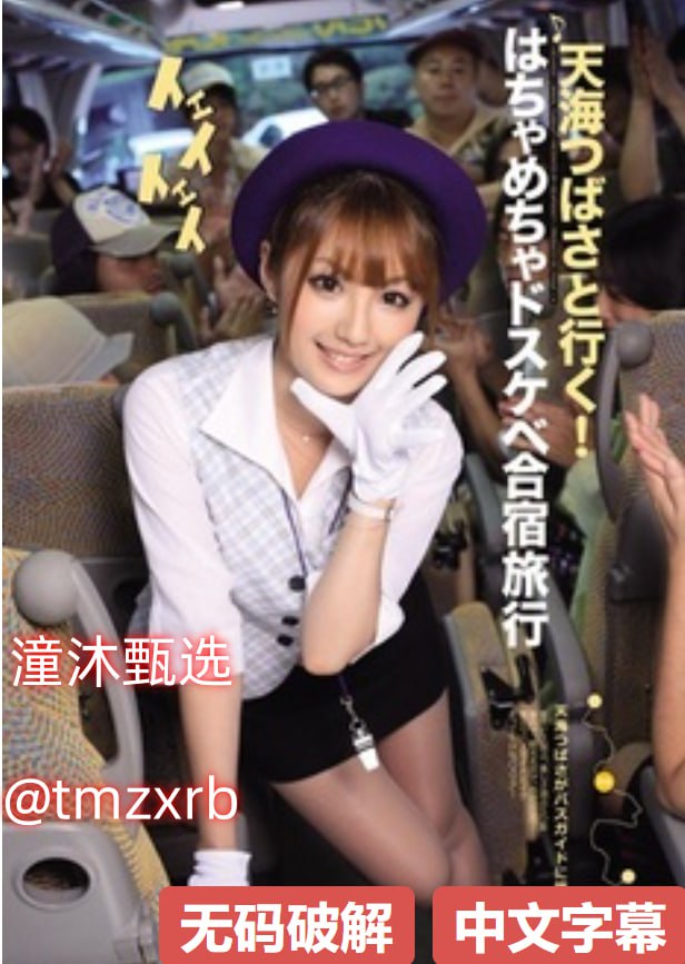全集亚洲综合av在线播放_亚洲中久无码不卡永久在线...