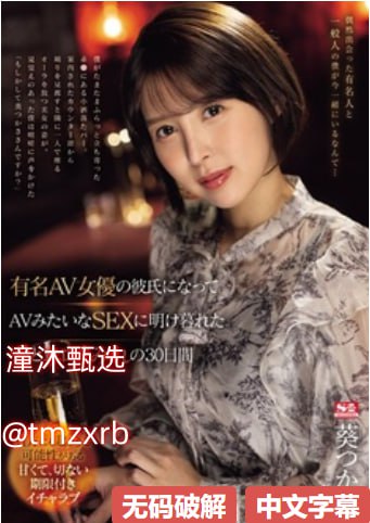 高清欧美日韩免费一区-免费影视在线观看全集在线...