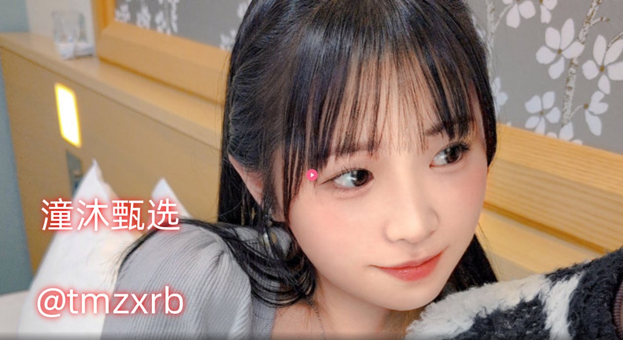 少妇高潮白浆-免费一级 国产