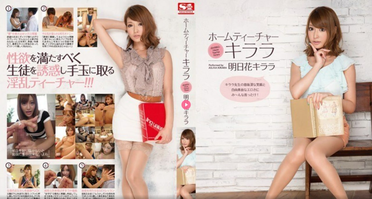 欧美亚洲综合在线观看 メイリン モデルコレクション メ-中文免费...