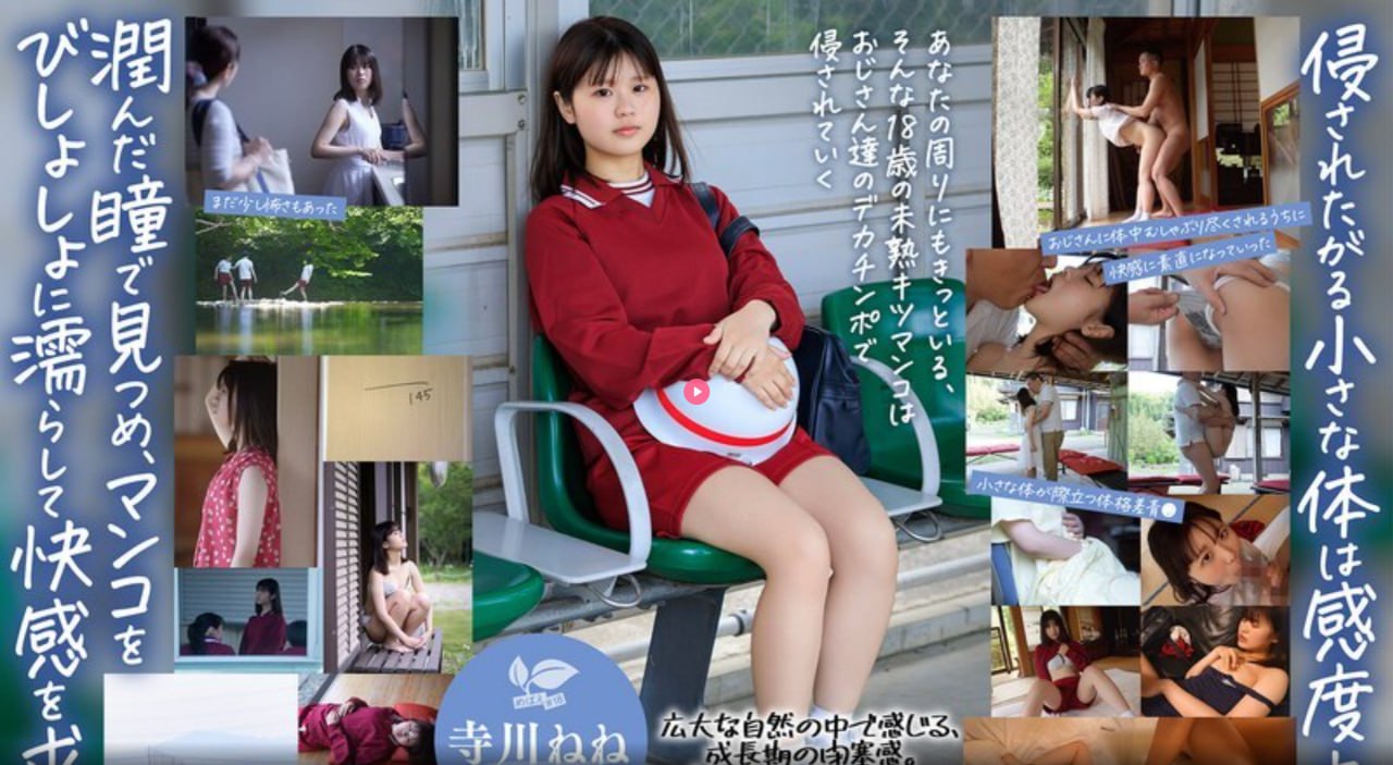 成人用品店里的骚妇风情万种,情趣用品店内风情万种...