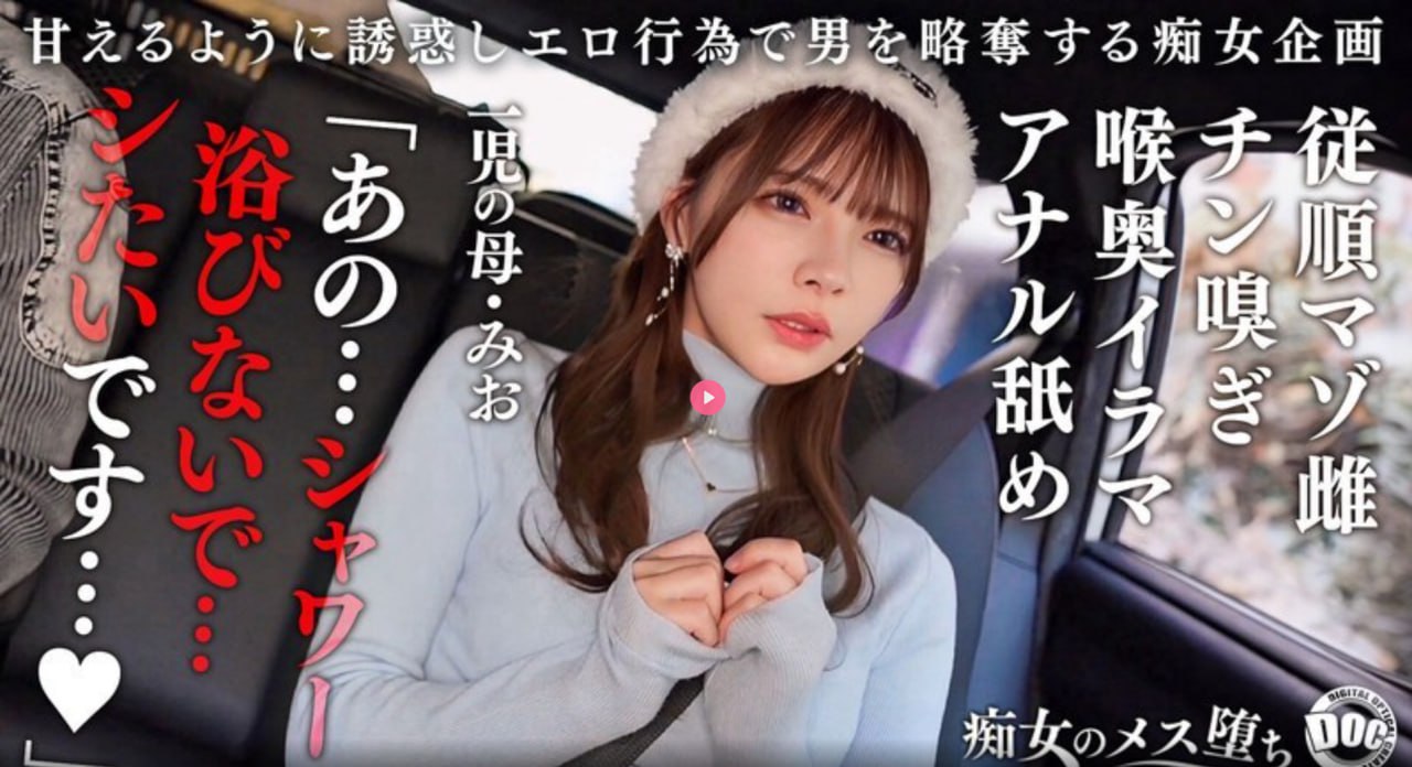 日韩性潮XL酷炫至极,潮流跨界XL风潮席卷,日韩风格酷炫升级,引领...