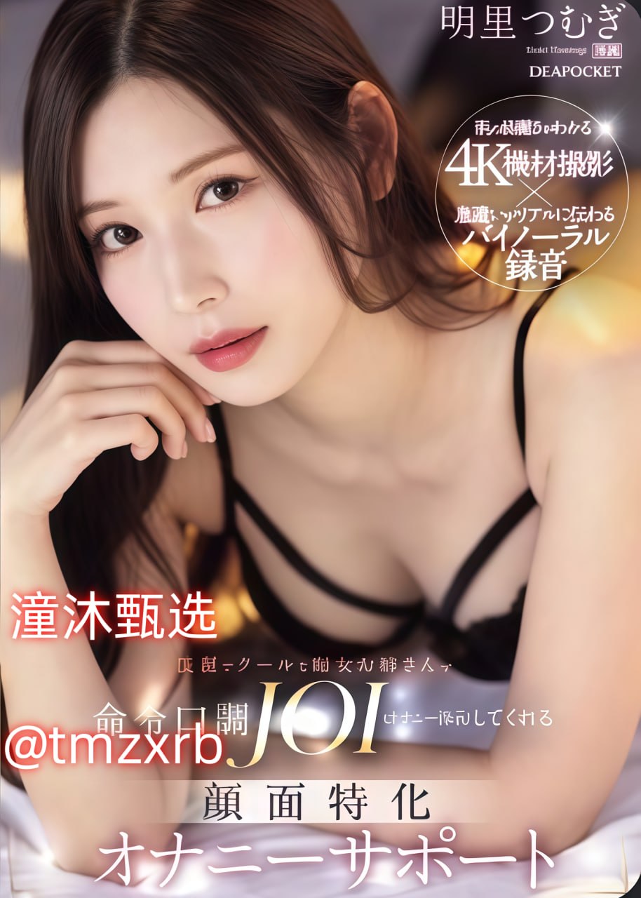 亚洲国产系列一区二区三区-亚洲日韩一区二区三区メイリン モデル...