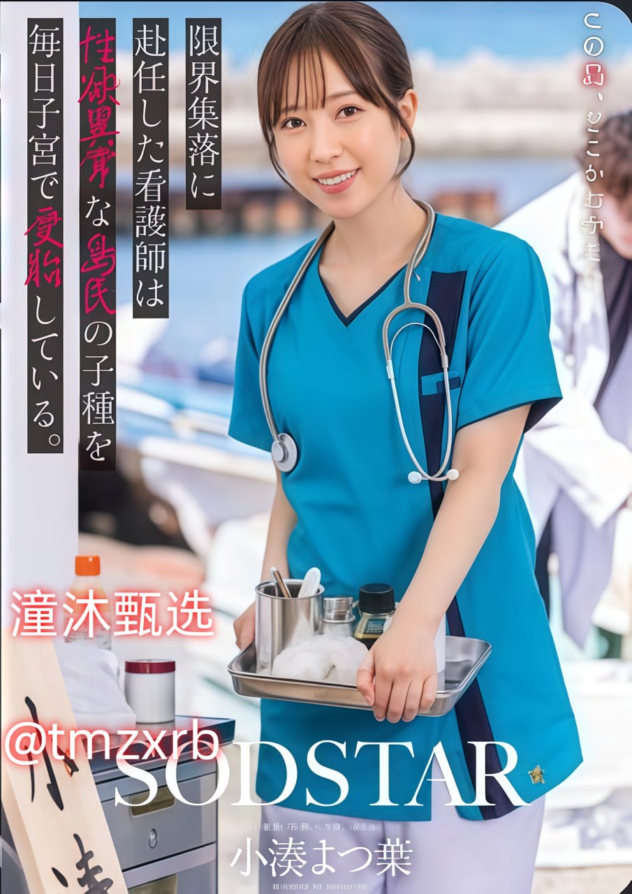 国产日本欧美一区二区三区メイリン全集免费观看...