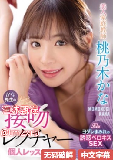 黑人与欧洲熟女性魅力无限,跨越种族,欧洲熟女与黑人...