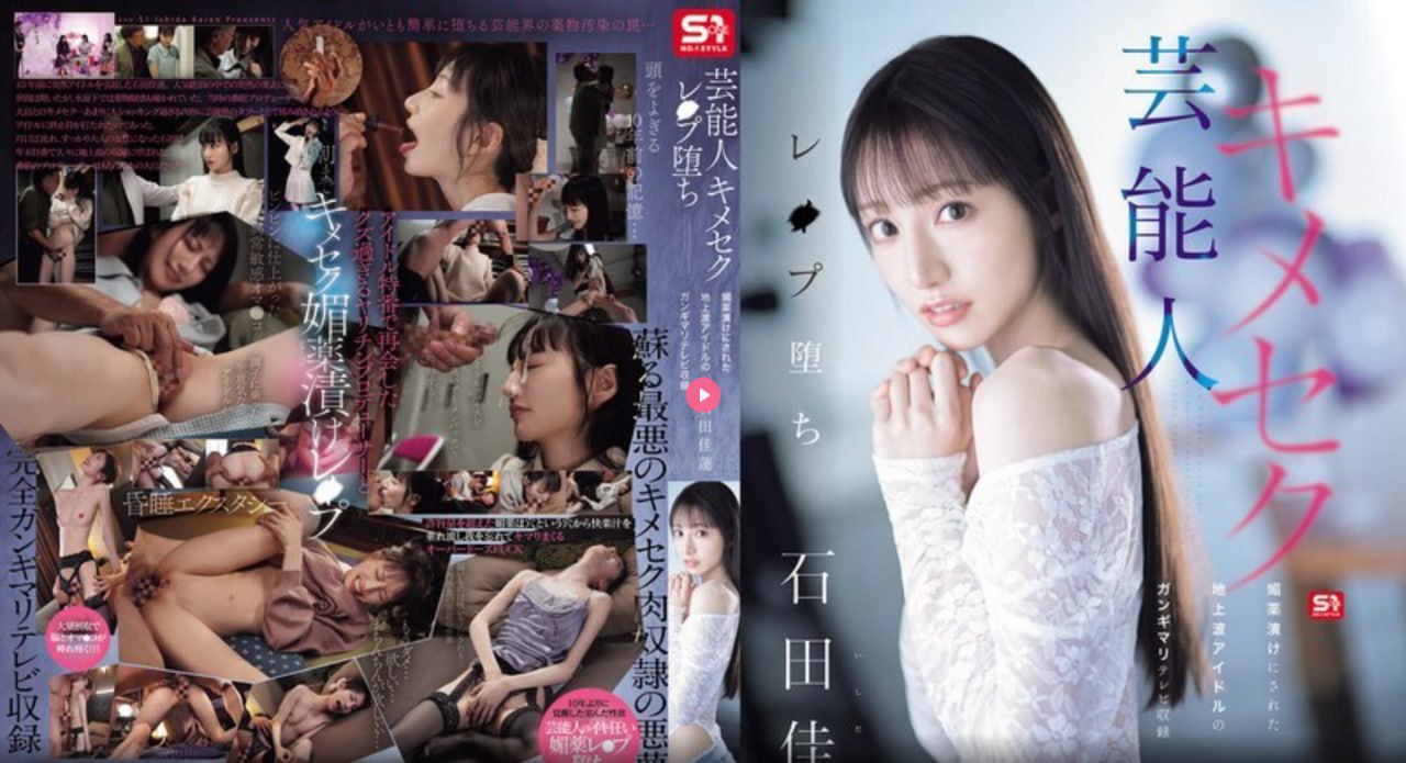丰满尤物贵妇颤抖潮喷ヒトヅマビューティーシリーズ...