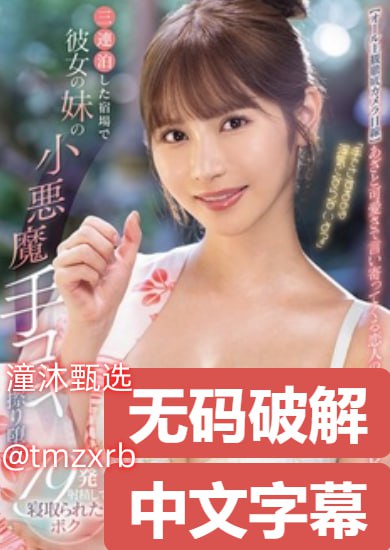 ...畅游直播世界,发现更多精彩探索热门直播平台,享受...