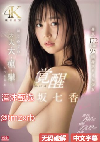 又粗又硬又猛又黄A片-成人国产欧美