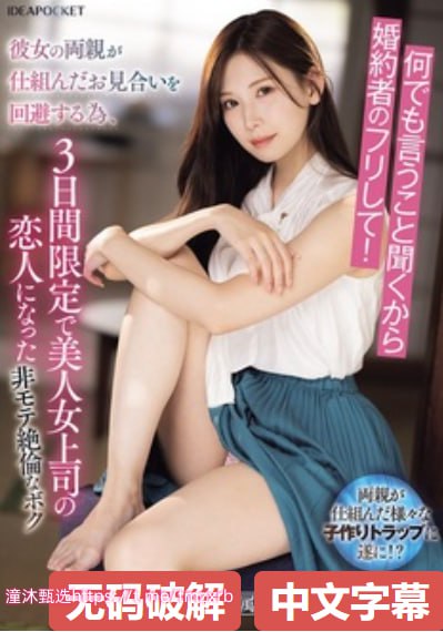 小婷的性泛滥日记h