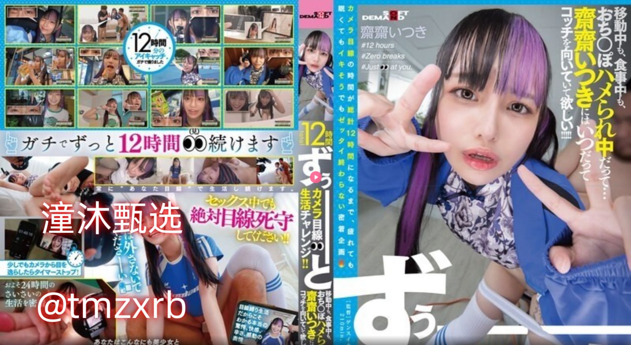 《三级大片电影免费网》手机免费观看完整_蓝光完整版在线播放...