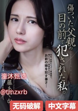 18🈲モデルコレクション メ-MKV高清?视频高清在线观看18🈲