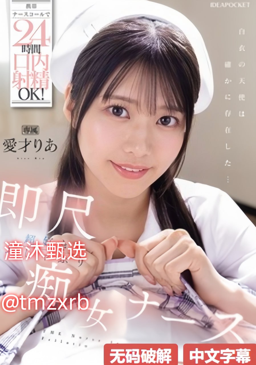 慢慢放进去第一次很紧-最新国产剧国语版全集完整版...