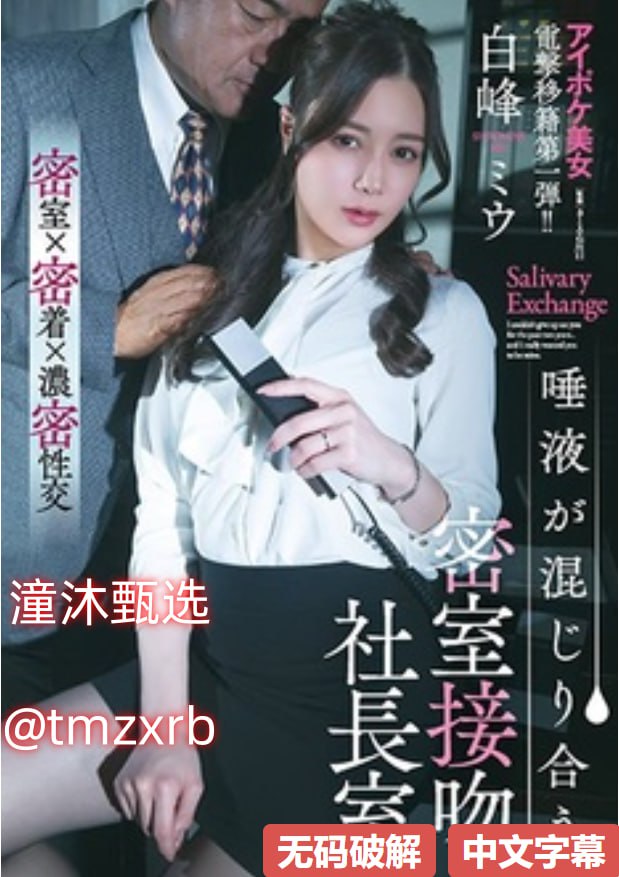 免费观看,性饥渴的东北熟妇不带套_欧美r级电影在线18🈲