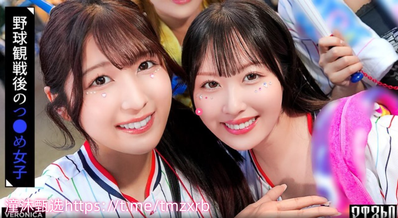 chinesespanking国产打屁股实践-电影完整版全集国语版...