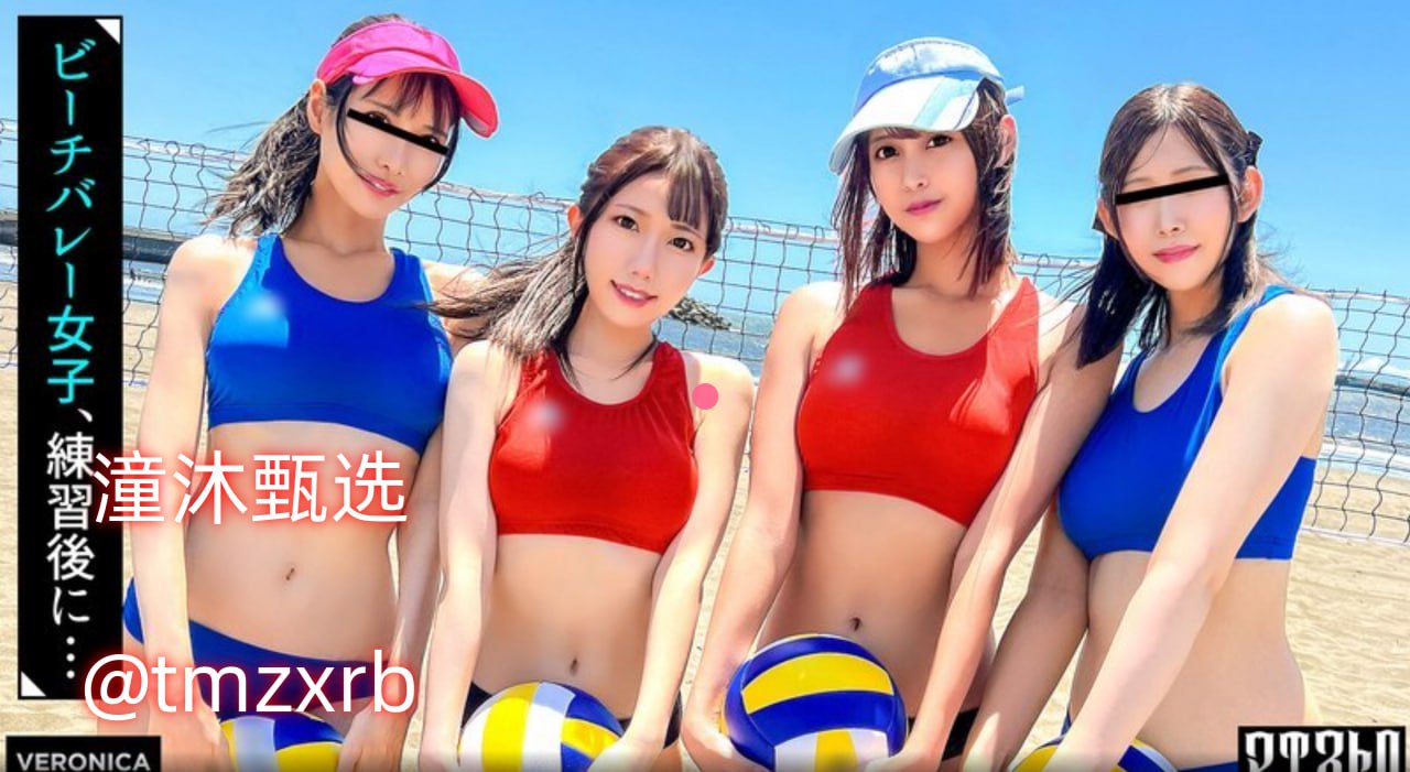 日本韩欧美国产二本, 各国二本教育体系比较, 全球视野下的二本...