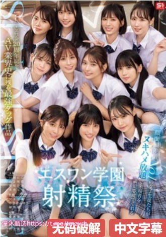 波多野结衣电影网址-日韩电影在线天堂新版