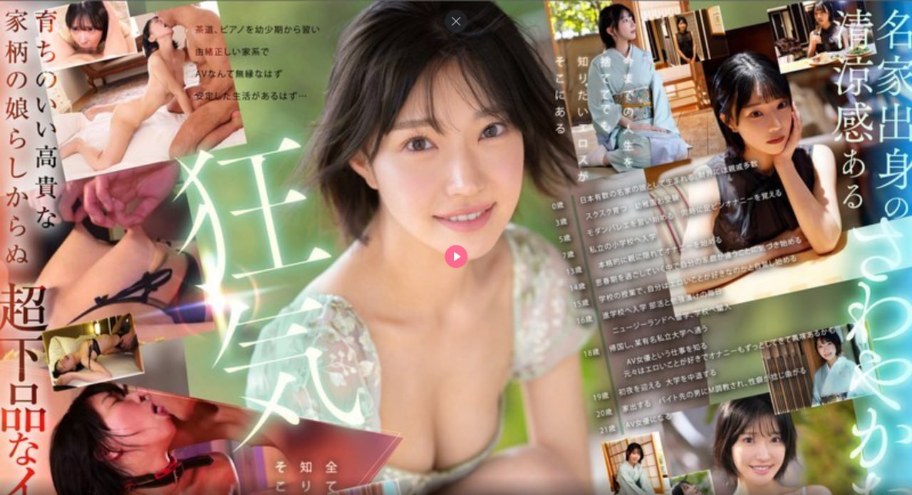 久久精品国产99国产精品澳门-热门大片全网影视