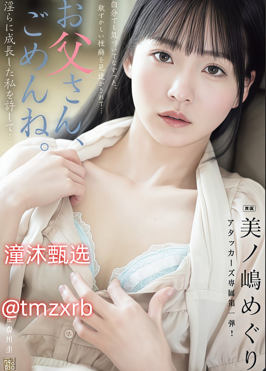 啊灬啊灬啊灬快灬深用力点章オンラインビデオを见る-百度云播...