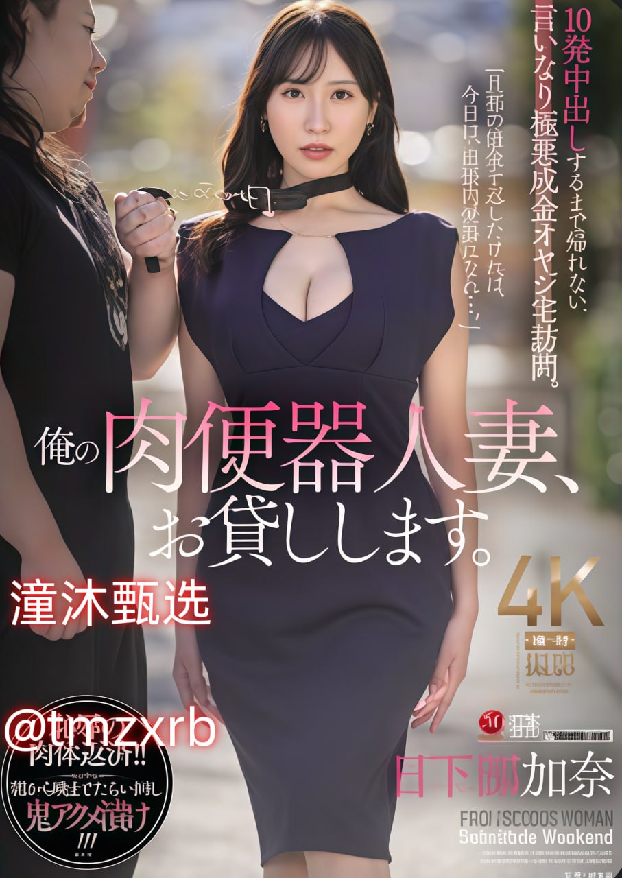 九九综合 情侣炒菜教程视频百度,旧厂房改造艺术...