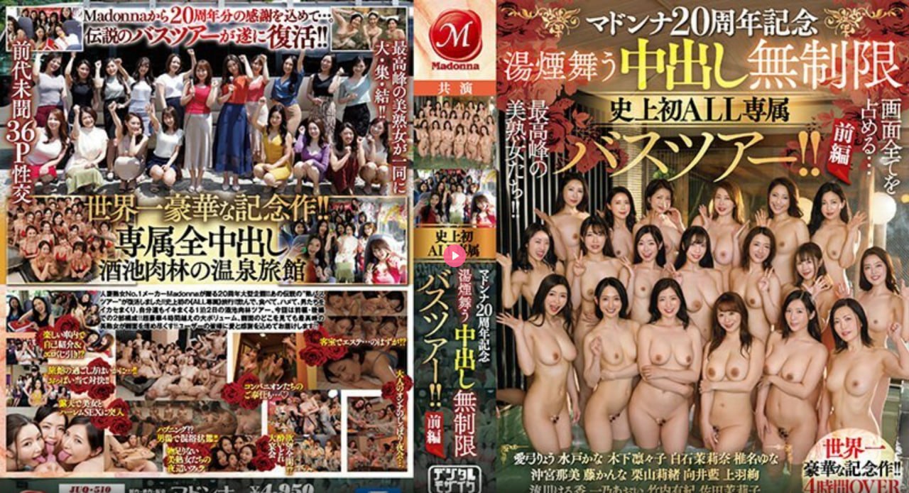 《jizz教师》全集在线观看_天堂电影下载免费观看...